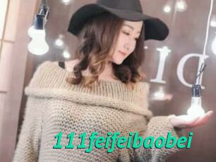 111feifeibaobei