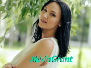 AliviaGrant