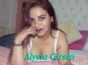 Alyssa_Carson