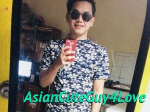 AsianCuteGuy4Love