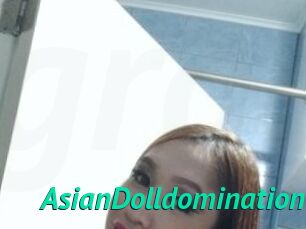 AsianDolldomination