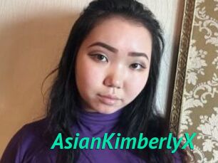 AsianKimberlyX