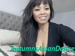 AutumnsAsianDesire