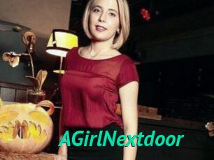 aGirlNextdoor Gratis Camsex