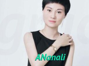 ANanali
