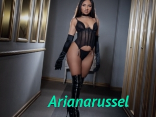 Arianarussel