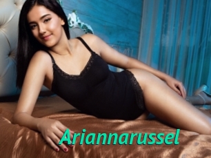 Ariannarussel