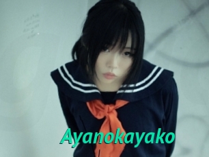 Ayanokayako