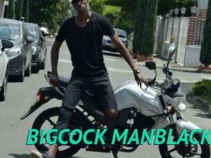 BIGCOCK_MANBLACK