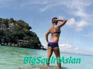 BigSquirtAsian