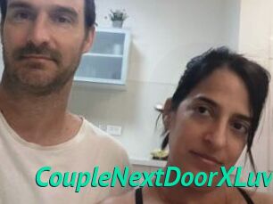CoupleNextDoorXLuv