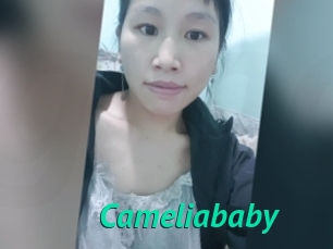 Cameliababy