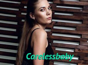 Carelessbaby