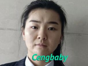 Cengbaby