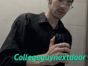 Collegeguynextdoor