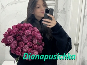 Dianapusichka