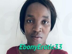 EbonyErotic33