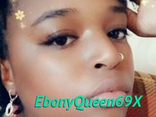 EbonyQueen69X