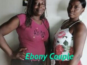 Ebony_Couple