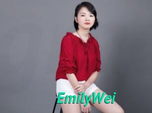 EmilyWei