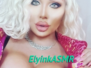 ElyinkASMR