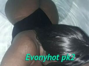 Evonyhot_pk2