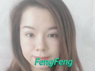 FengFeng