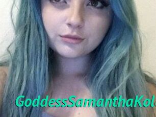 GoddessSamanthaKole