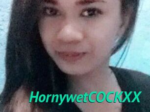 HornywetCOCKXX