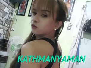 KATHMANYAMAN