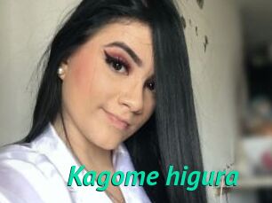 Kagome_higura