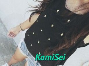 KamiSei