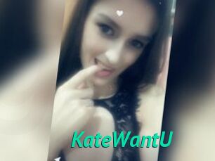 KateWantU