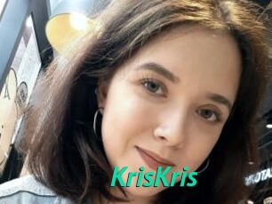 KrisKris