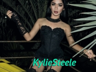 KylieSteele