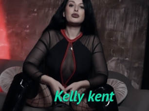 Kelly_kent