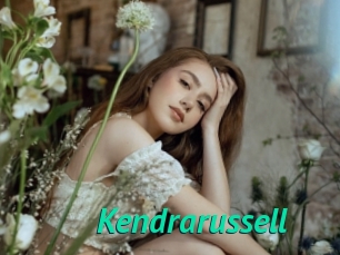 Kendrarussell