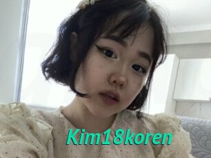 Kim18koren