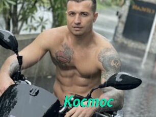 Kocmoc