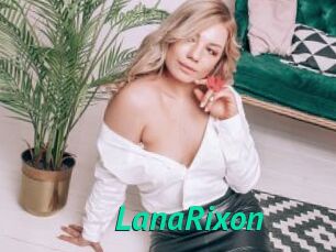 LanaRixon