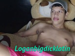 Loganbigdicklatin