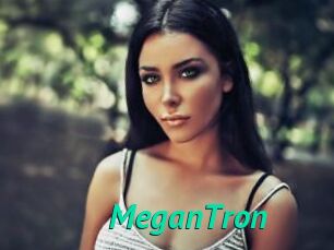 MeganTron