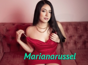 Marianarussel