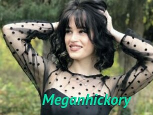 Meganhickory