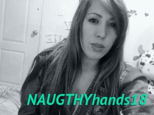 NAUGTHYhands18