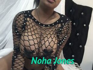 Noha_Jones Gratis Camsex