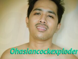 Ohasiancockexploder