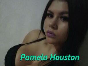 Pamela_Houston