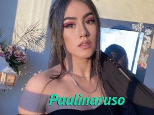 paulinaruso Gratis Camsex