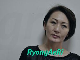 RyongAeRi